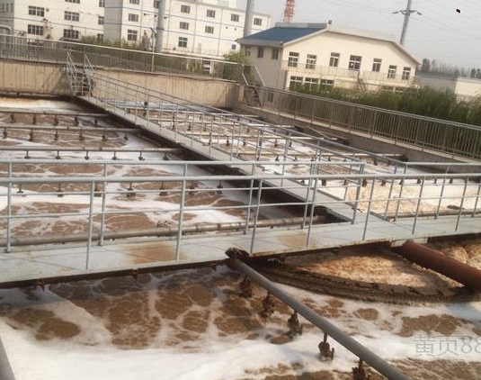 水質(zhì)檢測(cè) 水質(zhì)檢測(cè)