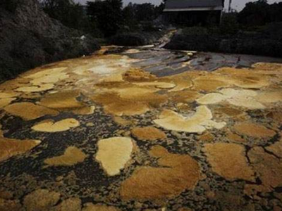 第三方水質(zhì)檢測公司 第三方水質(zhì)檢測公司