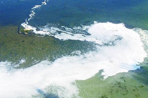 深圳廢水檢測機(jī)構(gòu) 深圳廢水檢測機(jī)構(gòu)