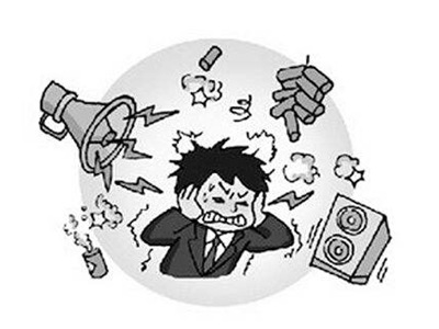 深圳市第三方噪音檢測(cè) 深圳市第三方噪音檢測(cè)