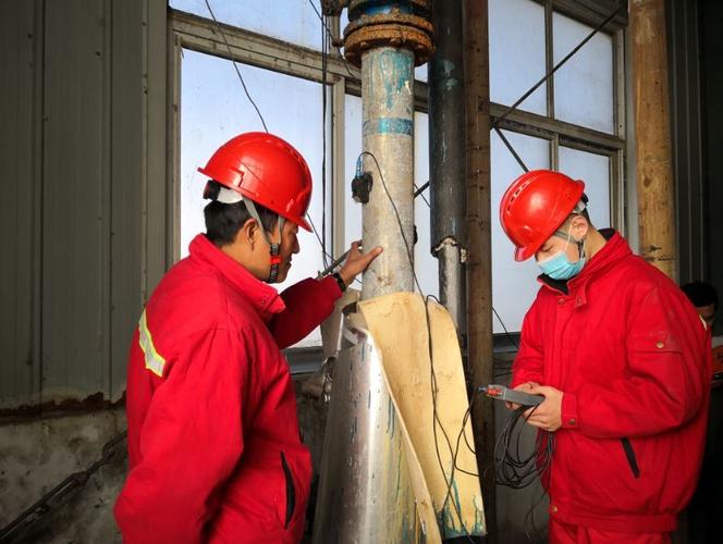 水平衡測試 水平衡測試