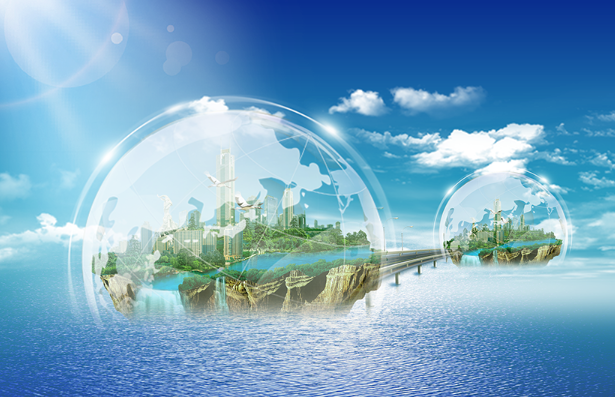 環(huán)境影響評價報告 環(huán)境影響評價報告